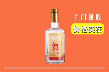 绍兴市柯桥回收老郎酒